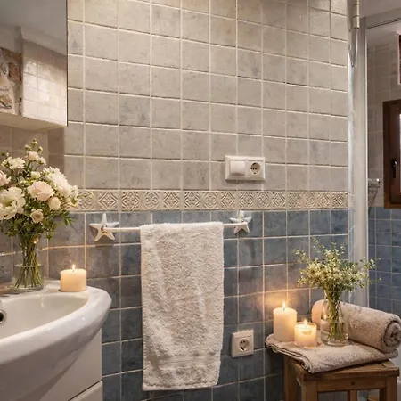 El Ablanu Senda Del Oso 公寓 *